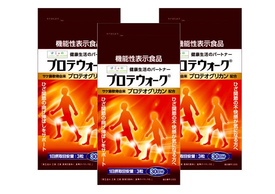 健美の郷 | プロテオグリカン配合プロテウォーク公式